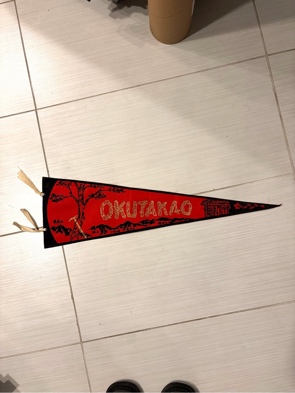 Vintage Red and Black OKUTAKAO Pennant Wall Decor